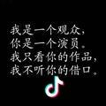 杨凯博