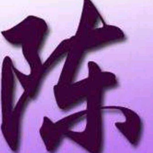 雄霸天下