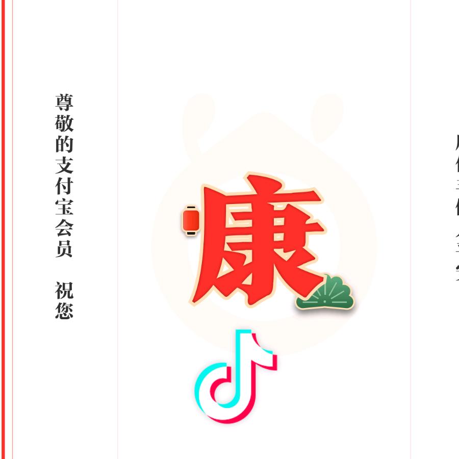 AAAAA桂