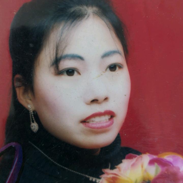 香