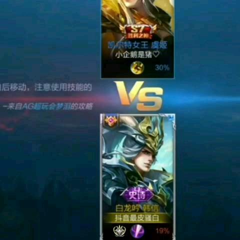 亮点
