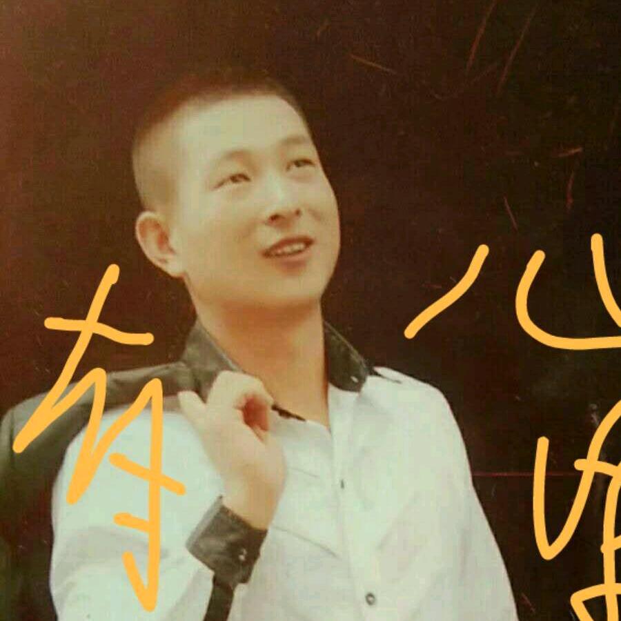 爱你一生
