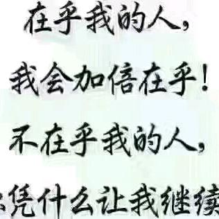✨阿梅✨