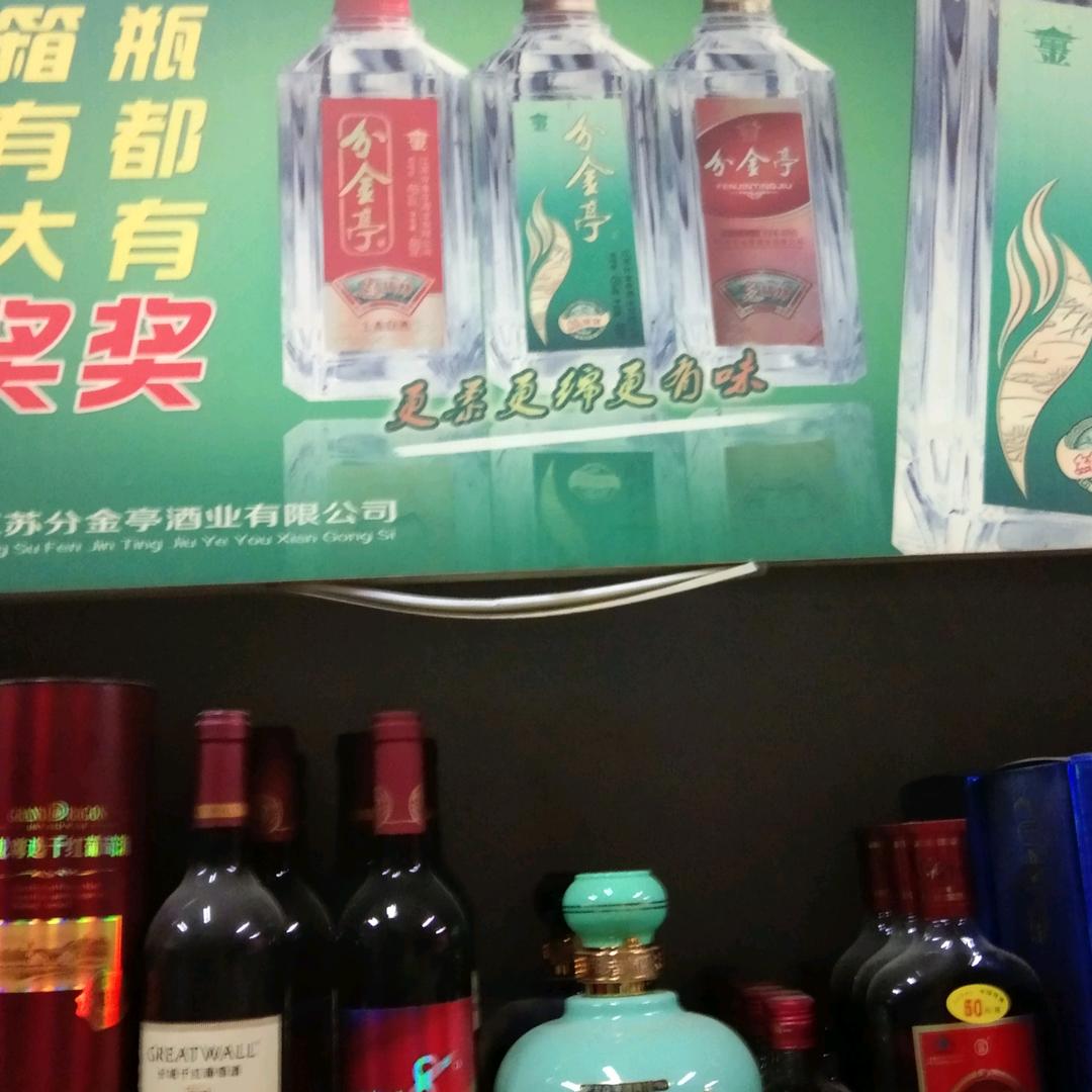 真心换真情