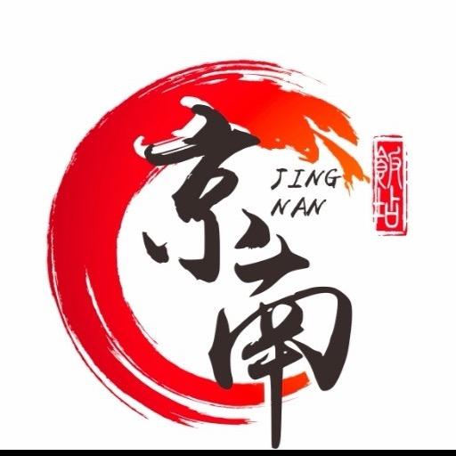 京南烤鸭店官方号