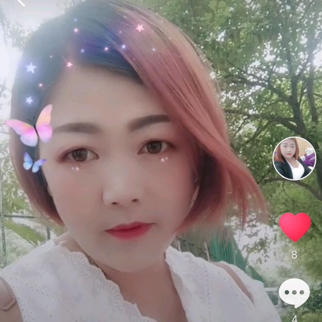 醒悟。