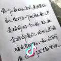 ★雾非雾～♥