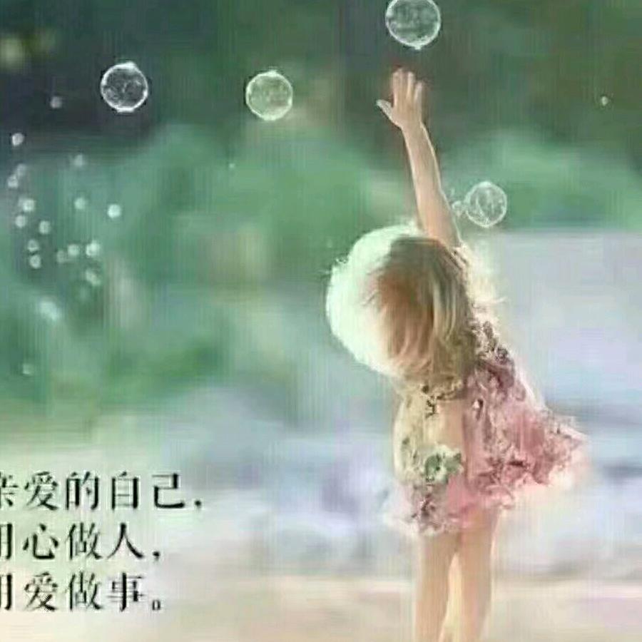 倾国倾城天使泪