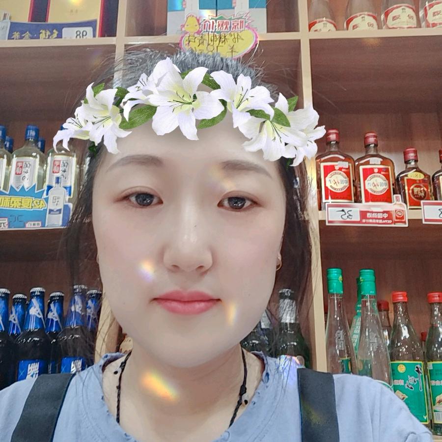 柳