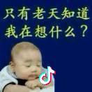 @邓1