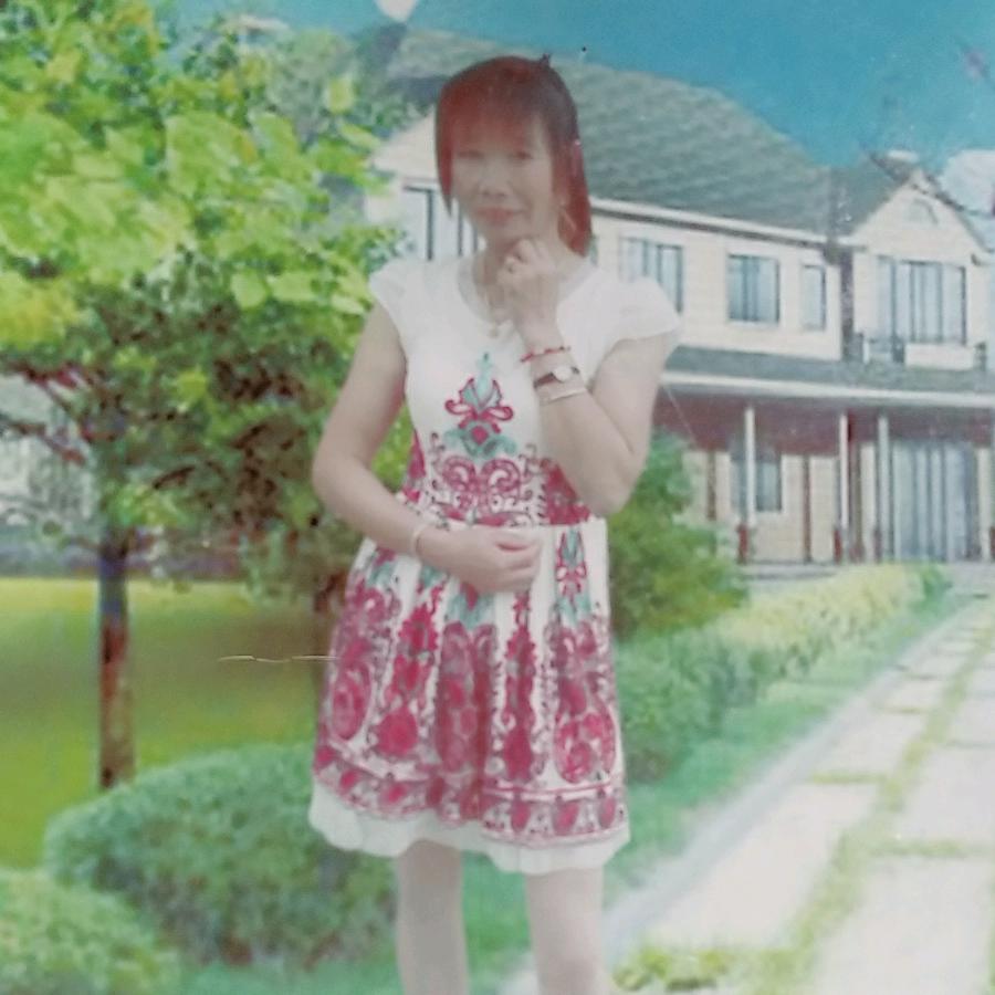 汪福琴