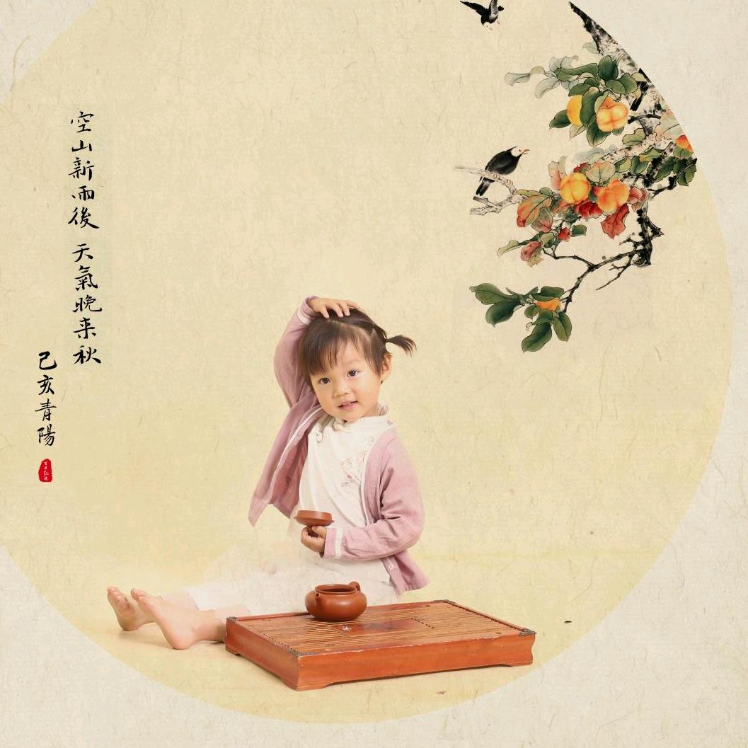 请叫我小姐姐