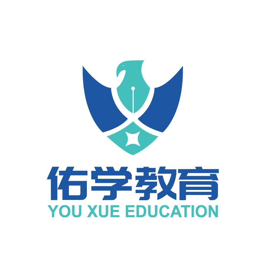陕西佑学教育