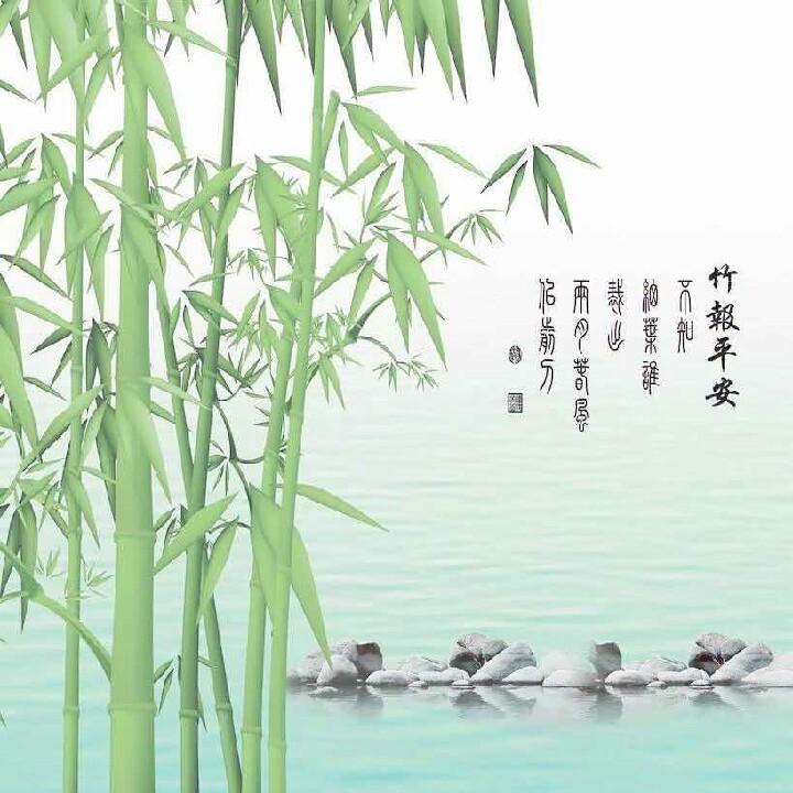 雲淼