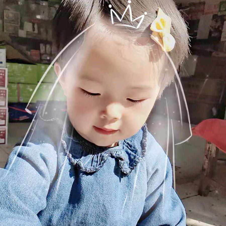 民和 腾达电 摩商行