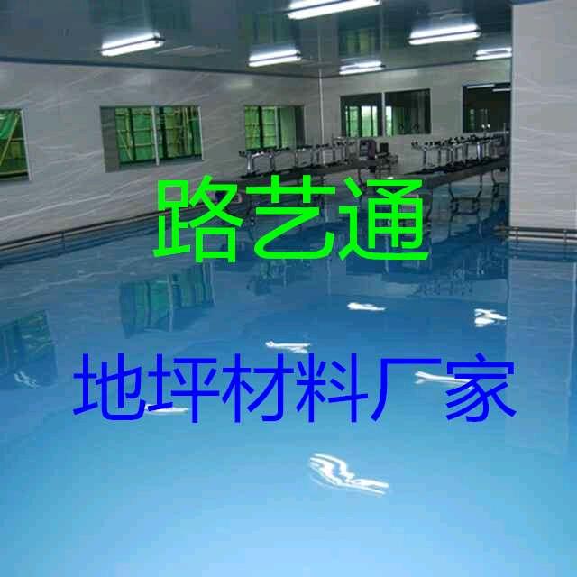 地坪老梅 路艺通