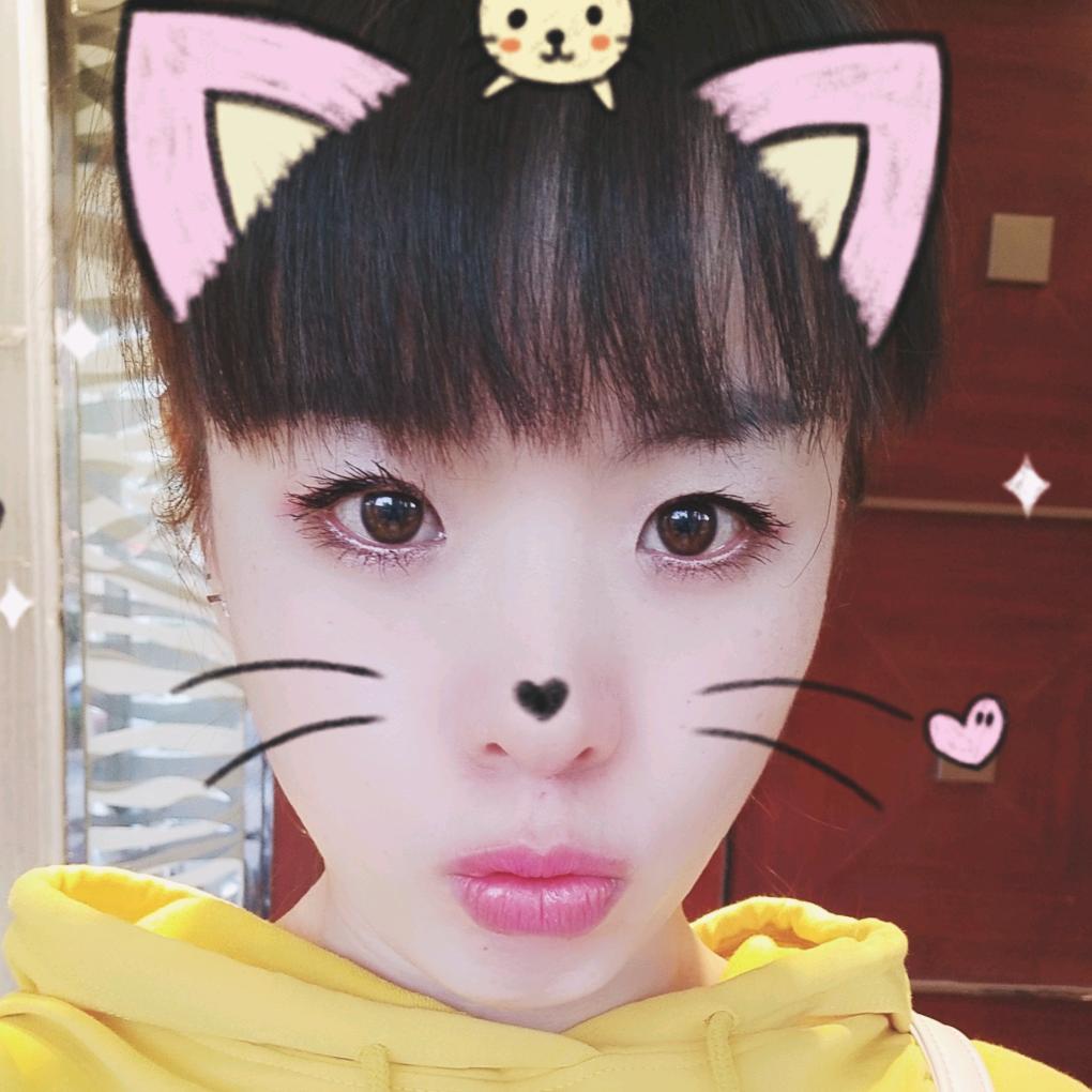 咩 咩