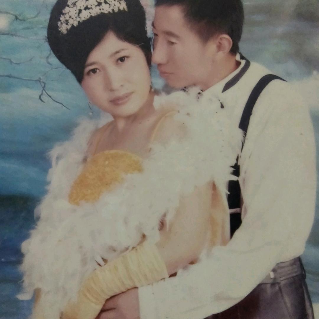 快乐夫妻