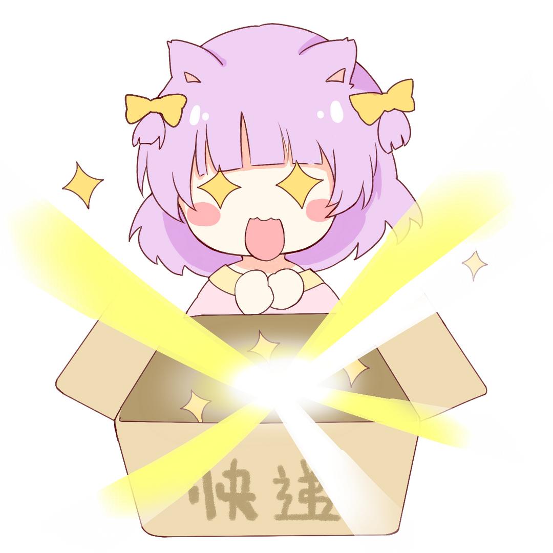 快递小姐姐