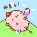 @王   🌻のএ⁵²º᭄💋：