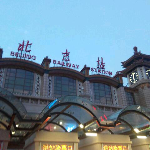 自由自在乐逍遥