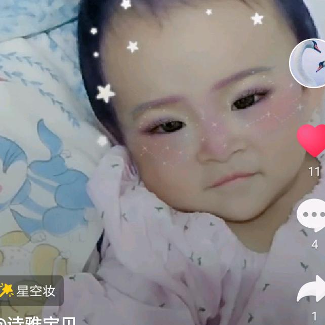 李家大小姐💗💗💗🎐🎐🎐🎓?
