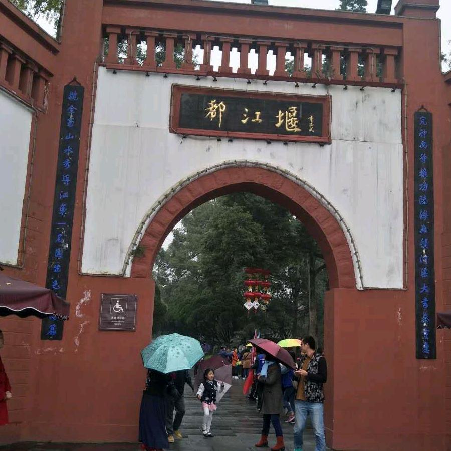 认清自己