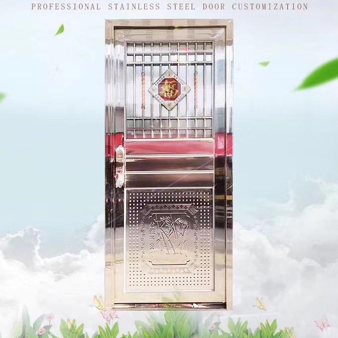 福源不锈钢门厂