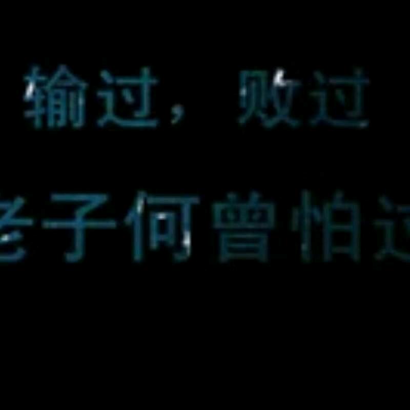 D·ᰔᩚai꧂