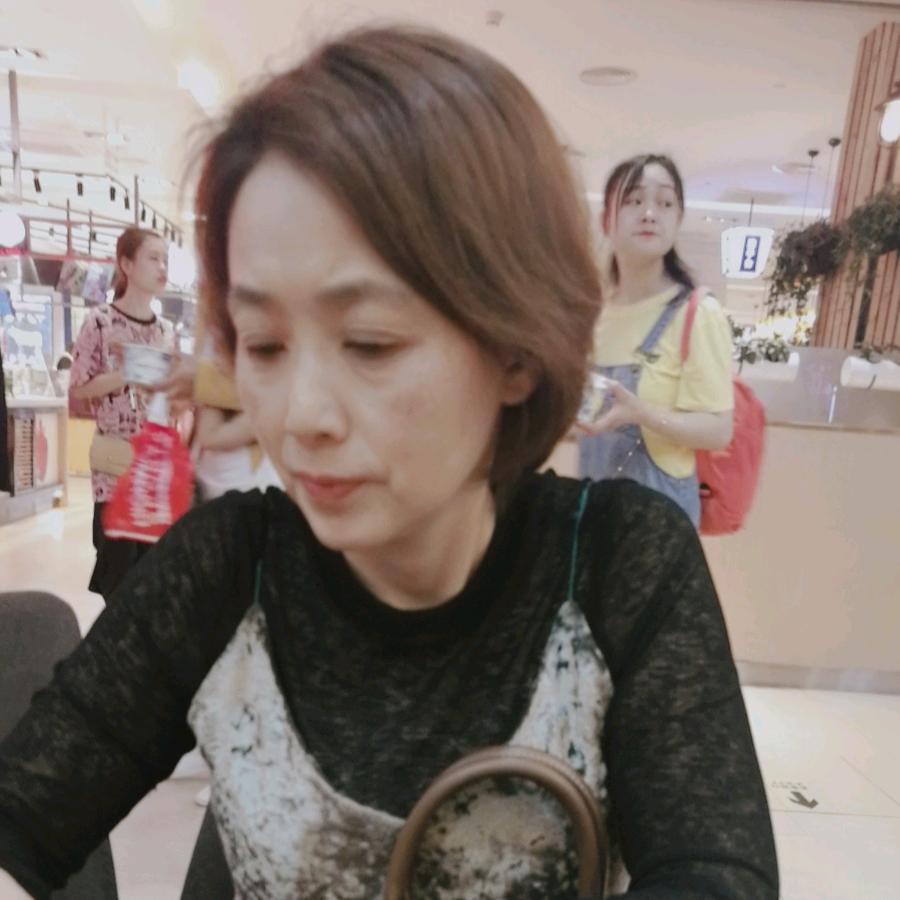 田丽 13：10