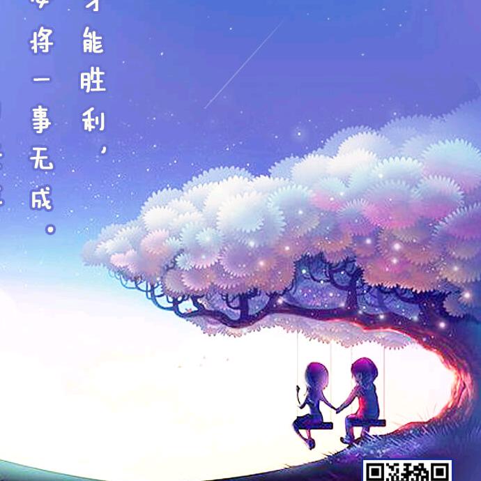 皮哥