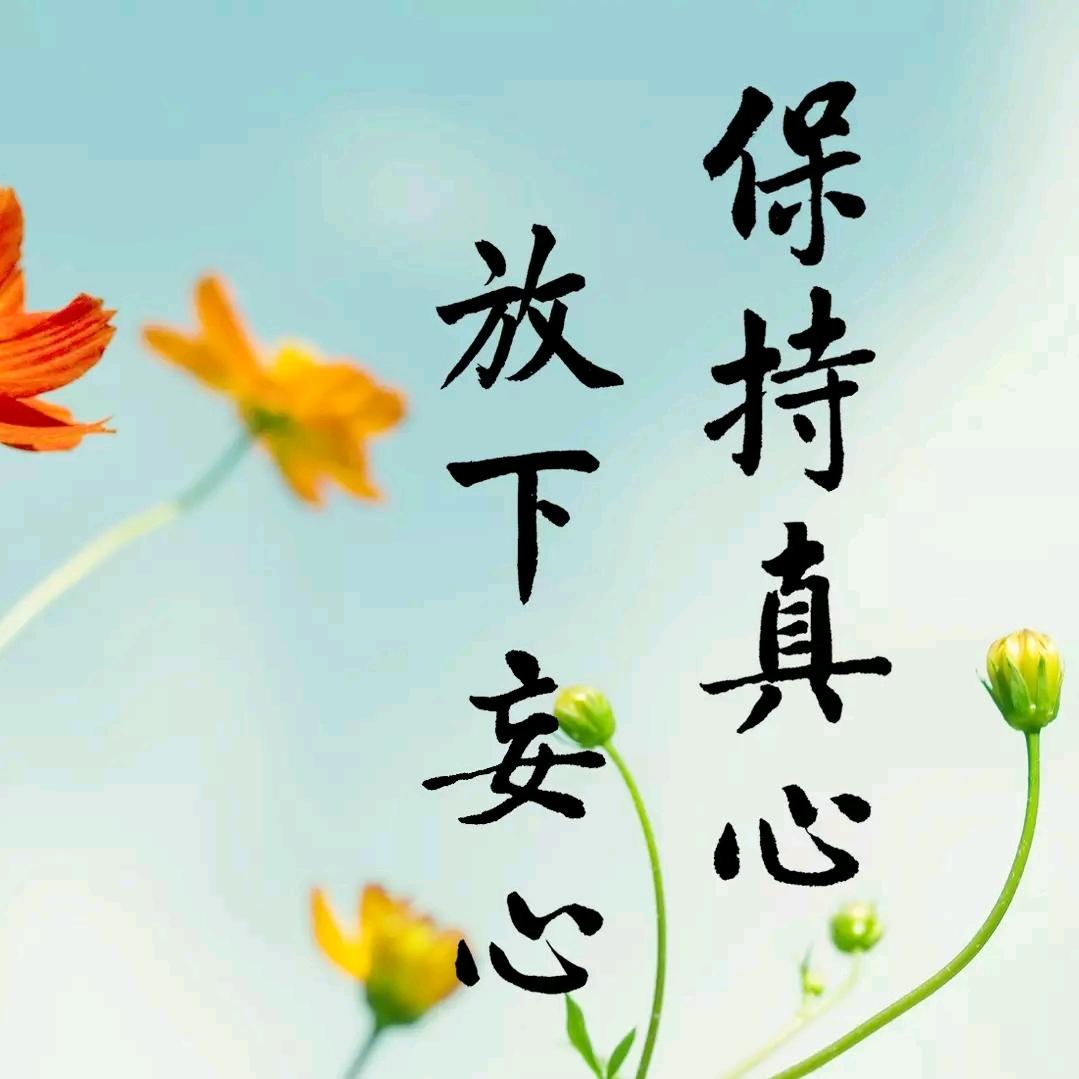 绵阳镁淇美容