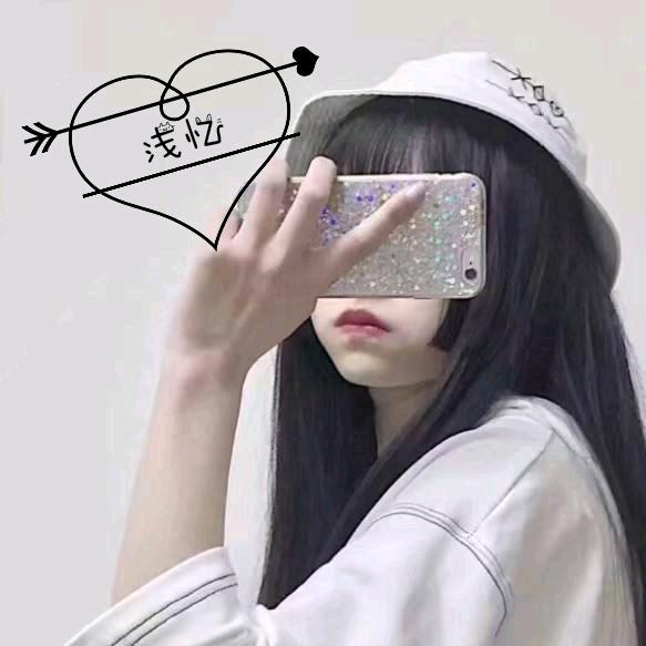 青柠