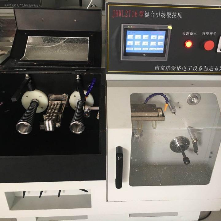 海川二手拉丝机 精密轧机