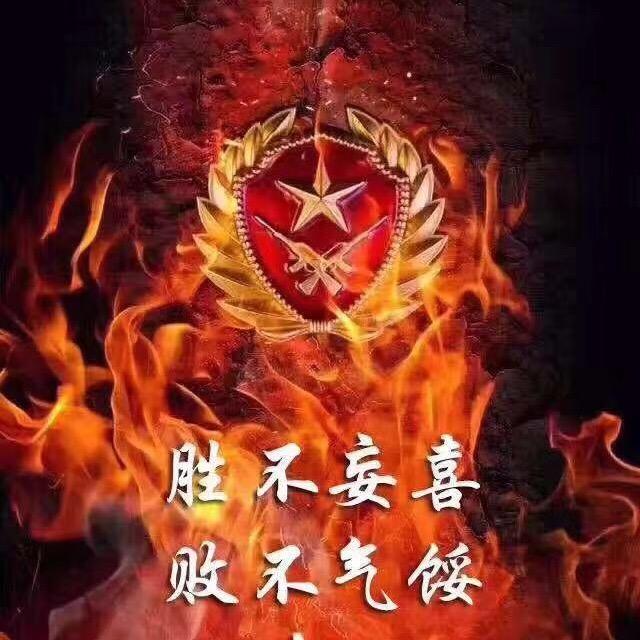 随心