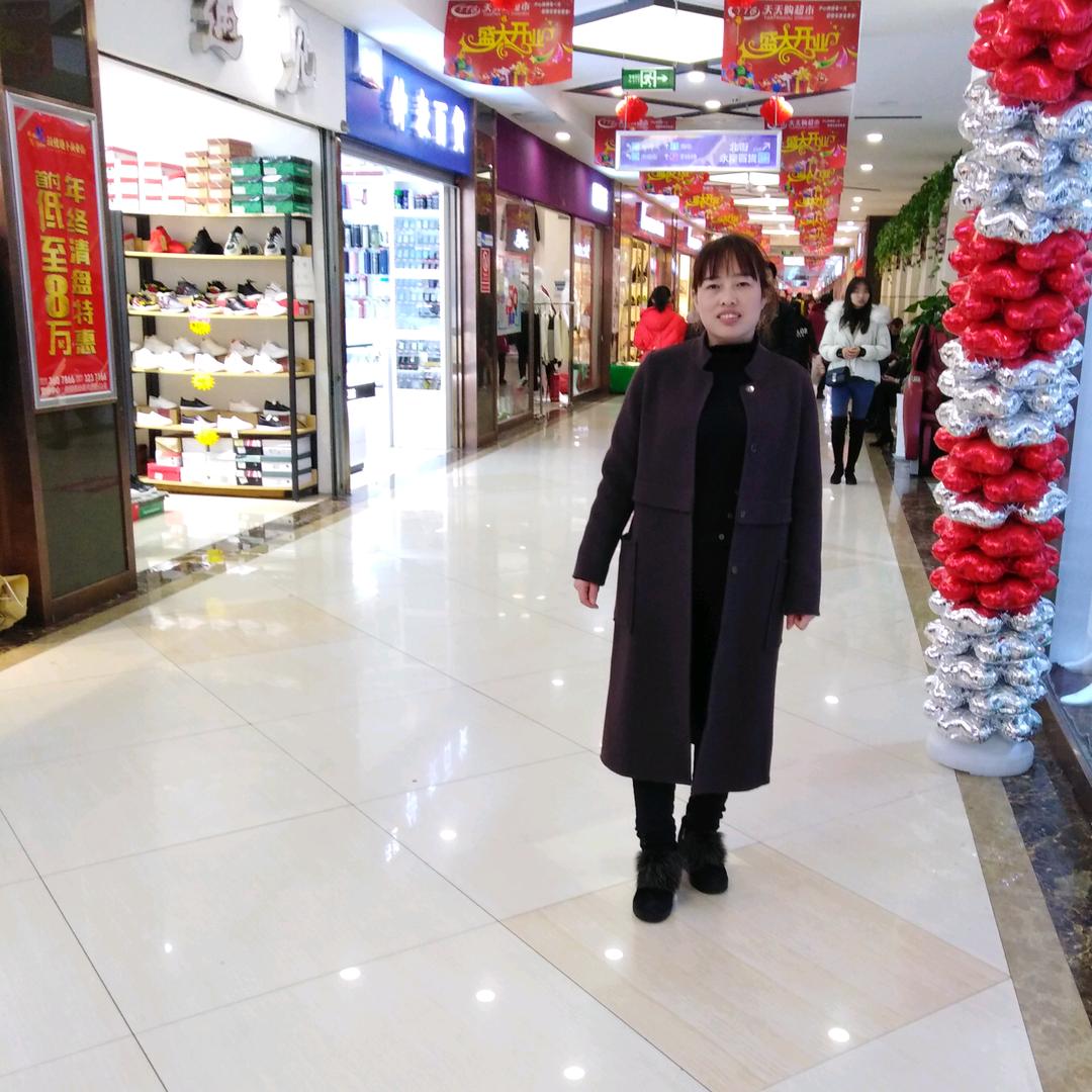 郑老五