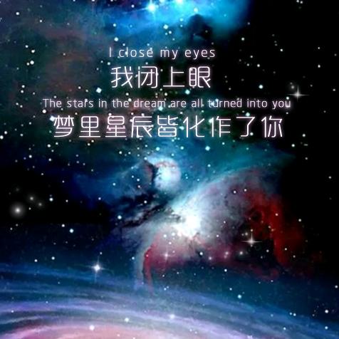 信仰