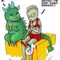 阿喵喵丶（关必回）