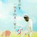 🌈夏日的西瓜🍉