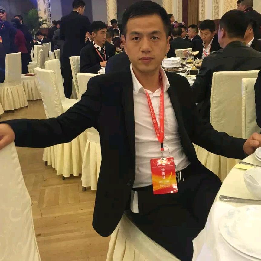 圣路易国际贸易（汪刚）