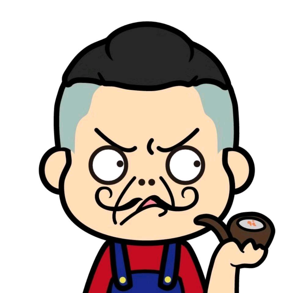 义勇