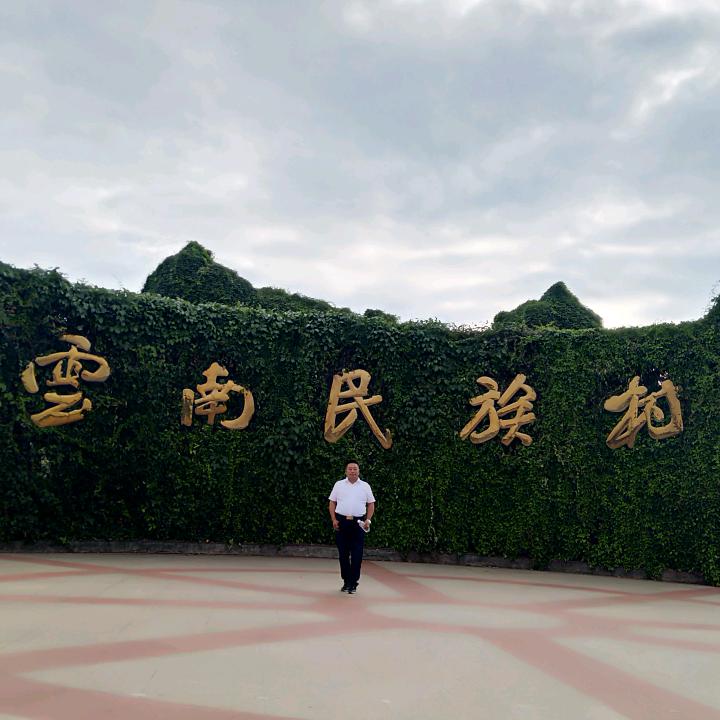有话好好说