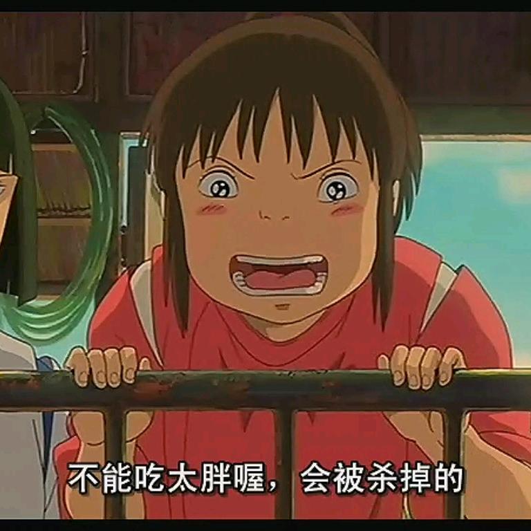 某人
