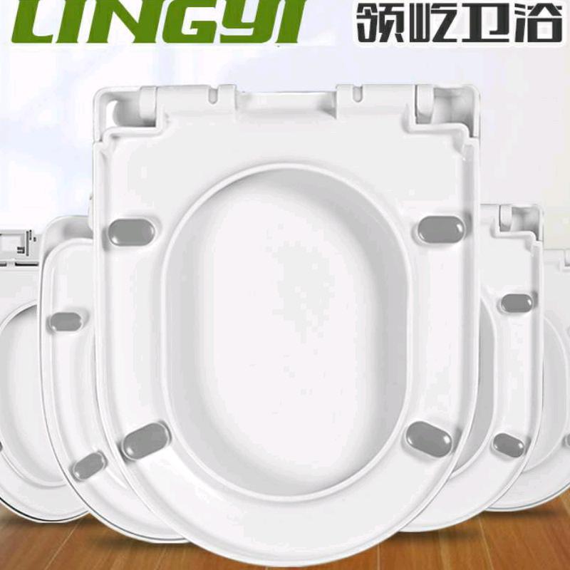 马桶盖超级工厂