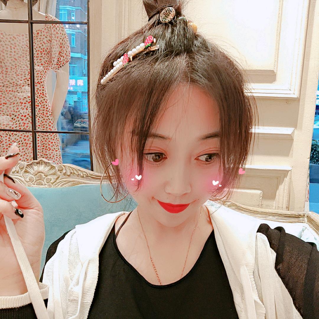 袁大小姐