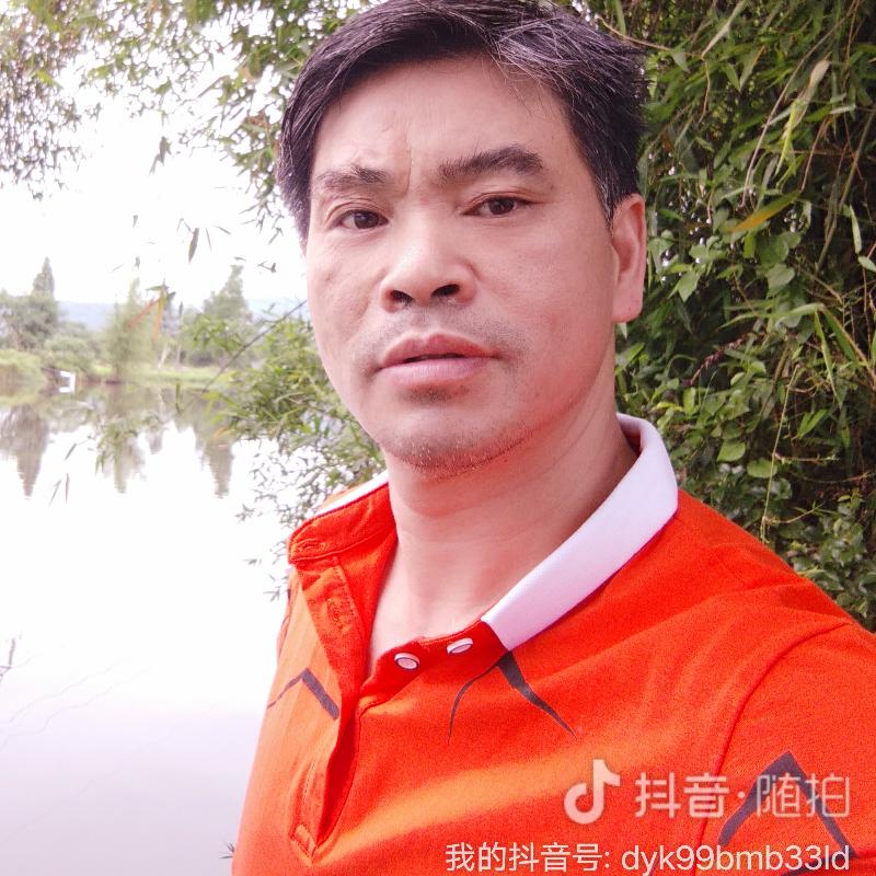 放羊老头…彭果果