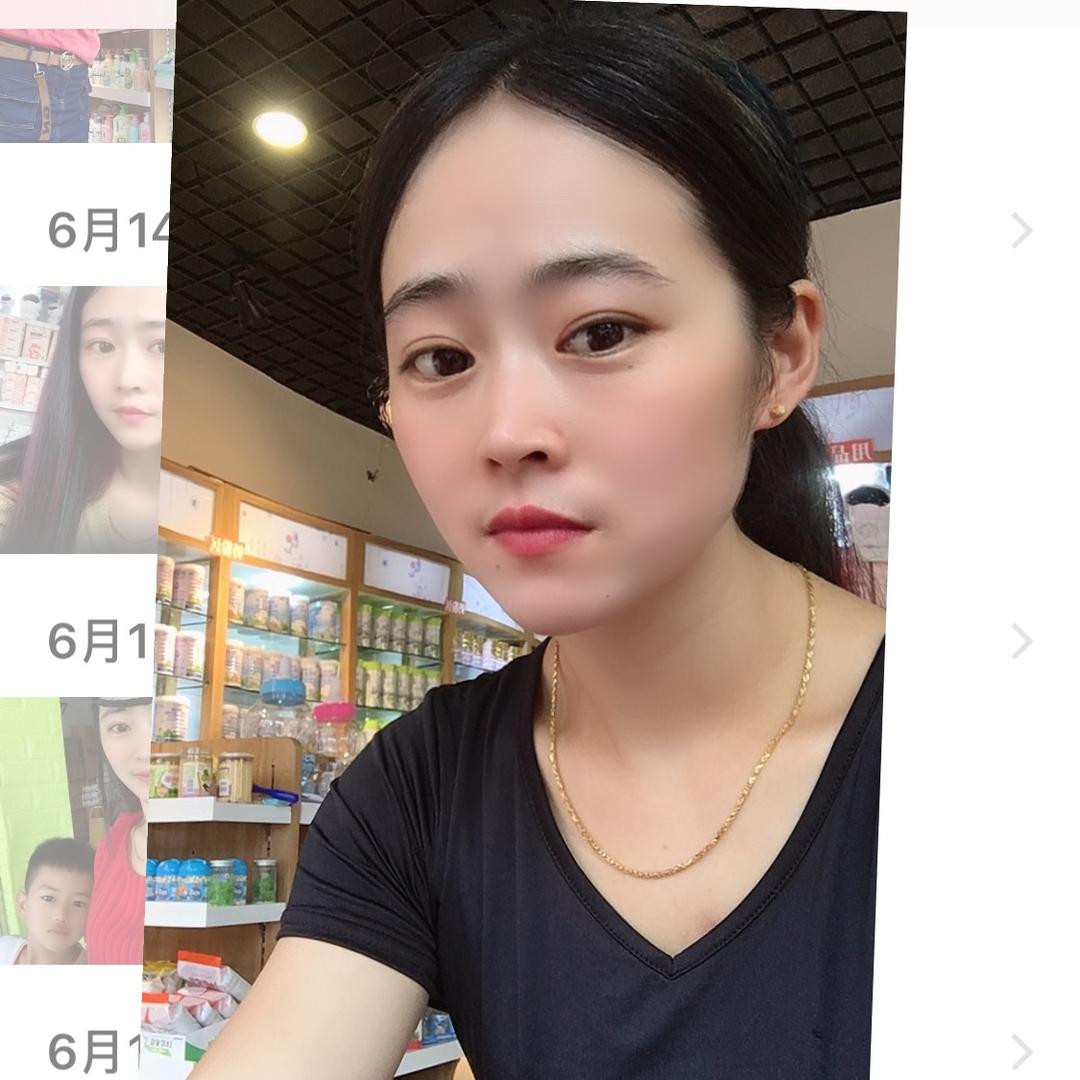 找自己最爱