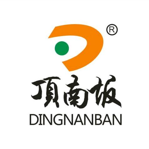 漳州顶南坂农业