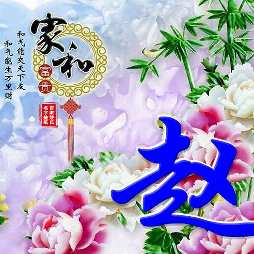 无奈人生