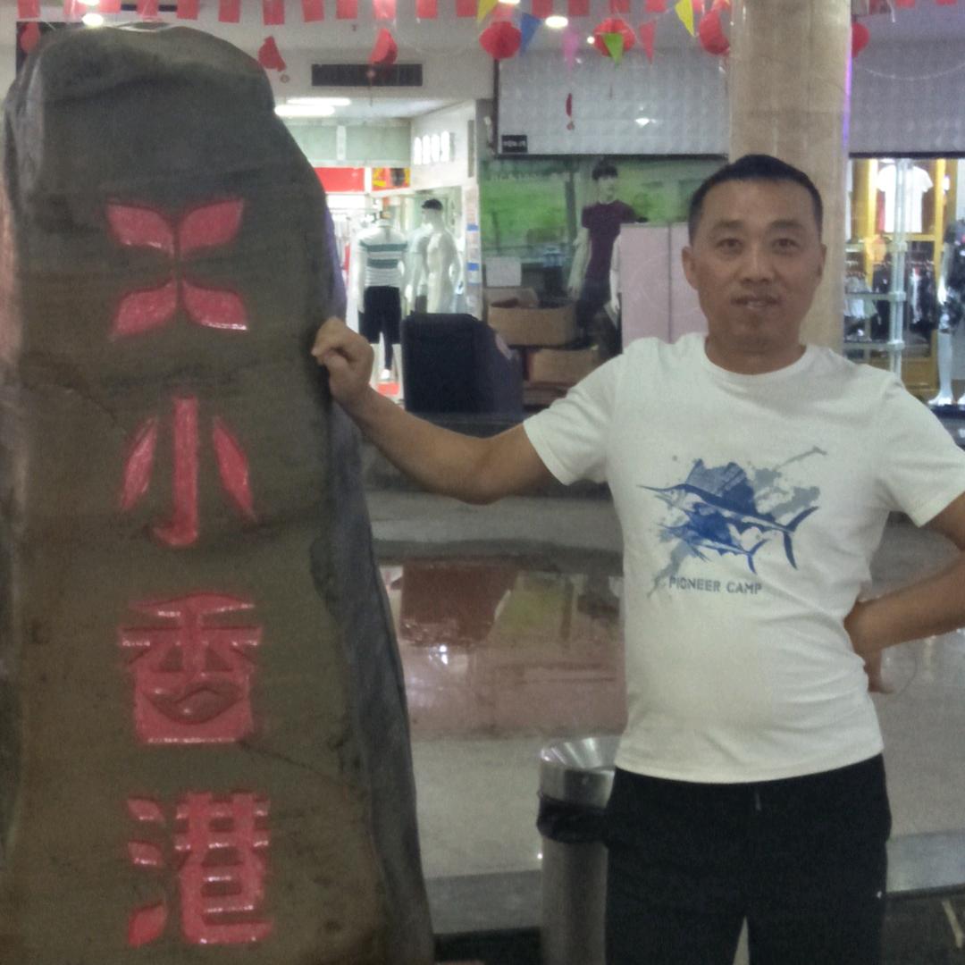 乔峰牛羊肉批发收购牛羊